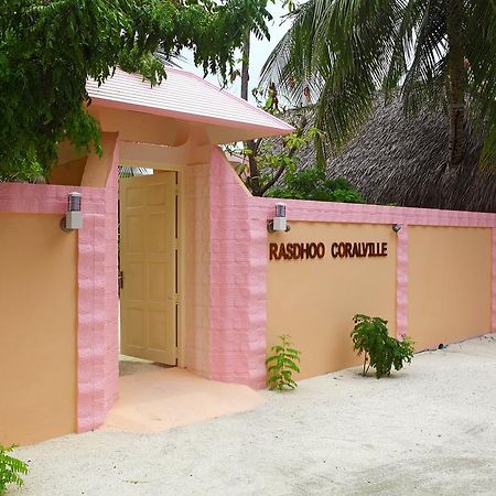 ホテル ラスドゥ コーラルビル Rasdhoo エクステリア 写真